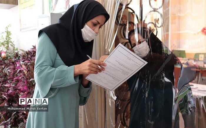 نحوه پرداخت حقوق حق التدریسی‌ها و خرید خدمات برای سال تحصیلی آینده