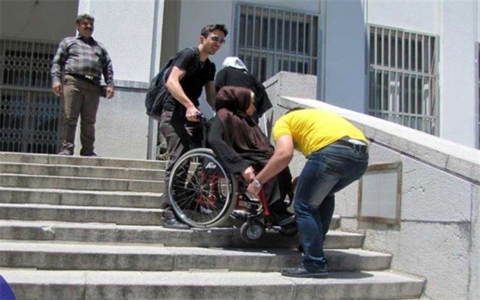 موانعی که معلولان البرز را زمین‌گیر می‌کند