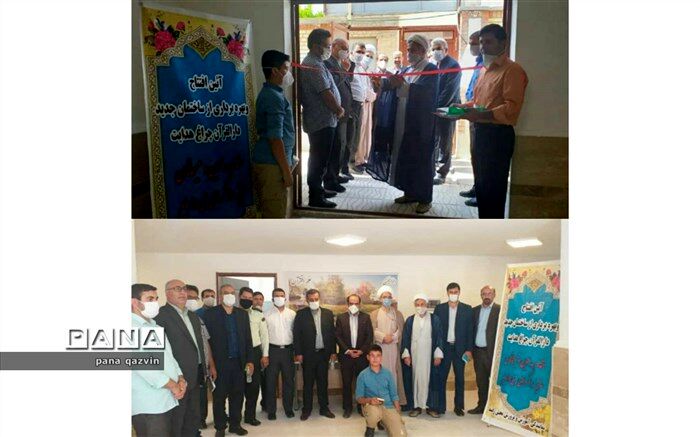 افتتاح ساختمان جدید دارالقرآن چراغ هدایت دانسفهان