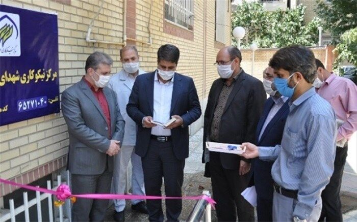افتتاح مرکز نیکوکاری تخصصی شهدای فرهنگی پل تعامل کمیته امداد وآموزش وپرورش است