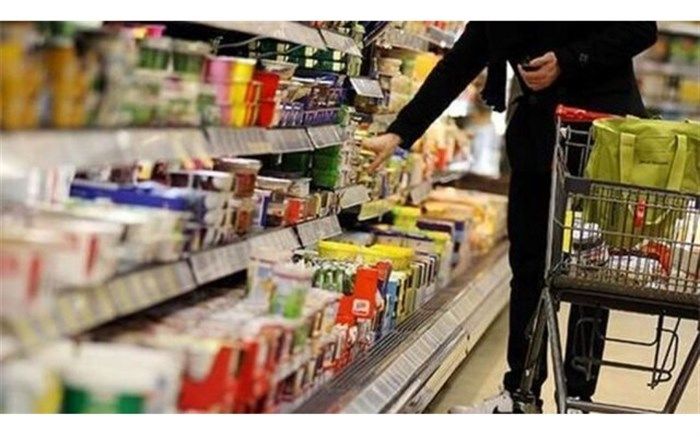 مردم از بابت کالاهای اساسی نگران نباشند