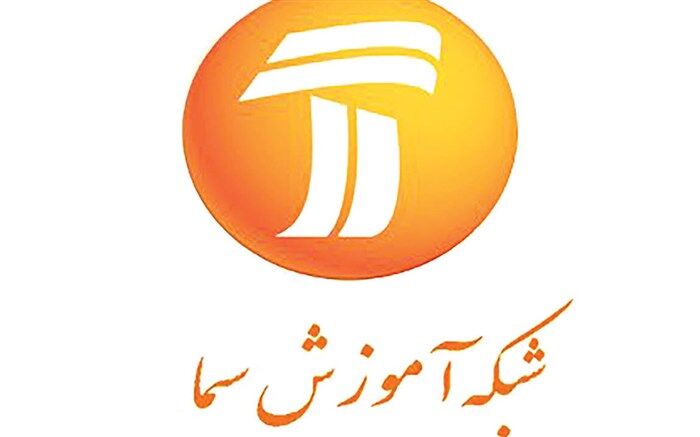 معاون وزیر تعاون، کار و رفاه اجتماعی مهمان «صبحی دیگر» می شود