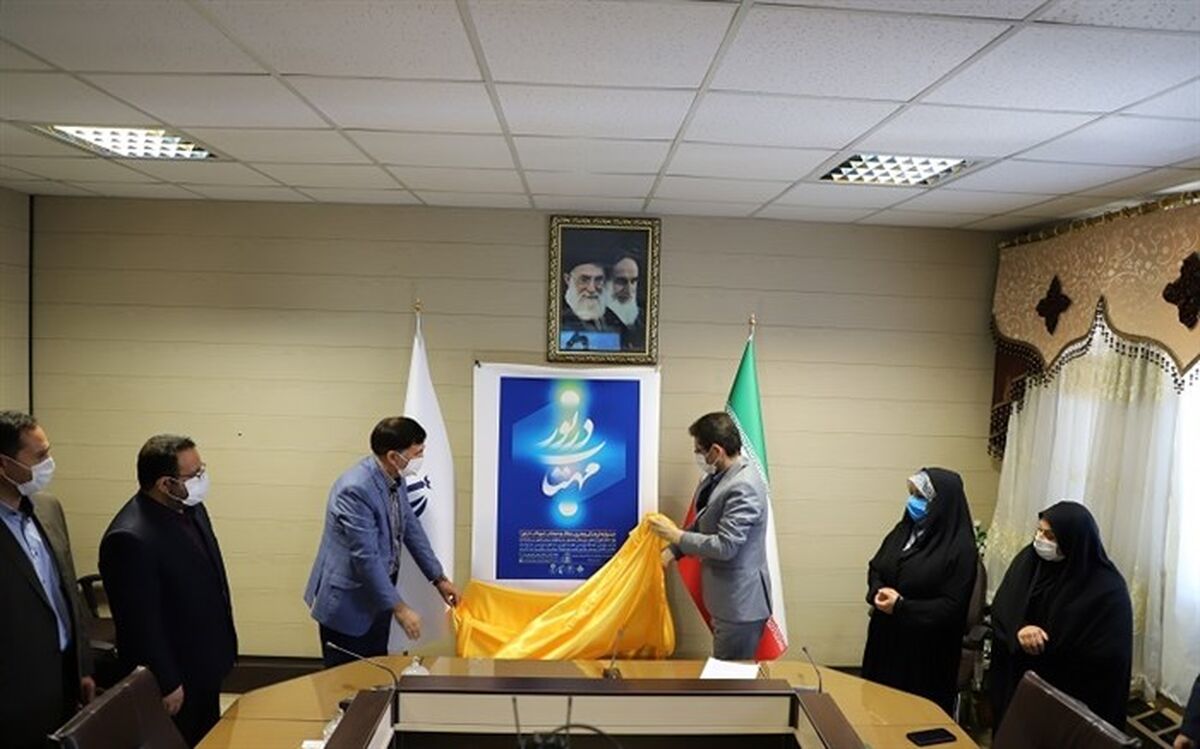 رونمایی از پوستر جشنواره فرهنگی هنری مهتاب در نور(با محوریت عفاف و حجاب) ویژه فرهنگیان و دانش‌آموزان