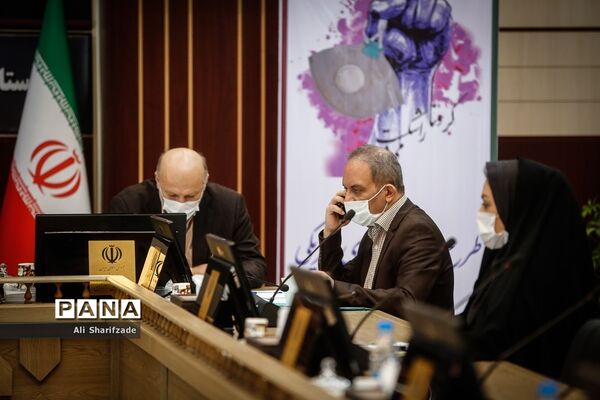 ستاد بازآفرینی استانداری تهران