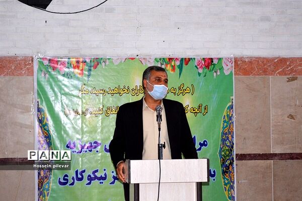 توزیع ۵۰ سری جهیزیه در شهرستان خوسف