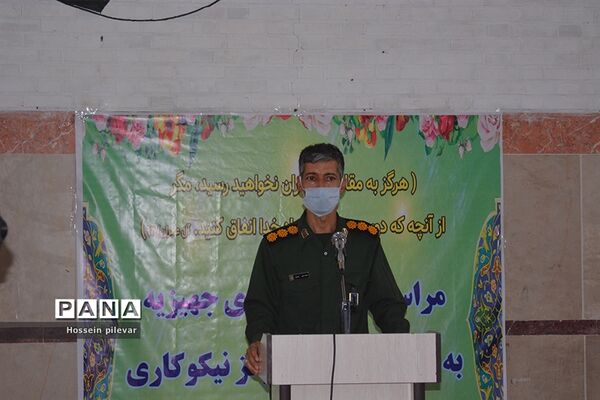 توزیع ۵۰ سری جهیزیه در شهرستان خوسف
