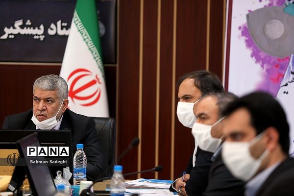 جلسه شورای آموزش و پرورش شهر تهران