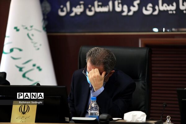 جلسه شورای آموزش و پرورش شهر تهران