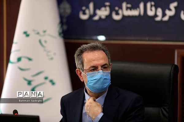 جلسه شورای آموزش و پرورش شهر تهران