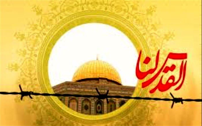 تعیین هیأت رئیسه فراکسیون حمایت از جبهه مقاومت و آزادی قدس مجلس