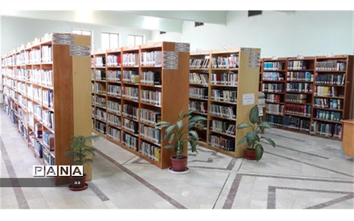 خرید 250 میلیون ریال کتاب برای کتابخانه‌های عمومی شهر شیراز