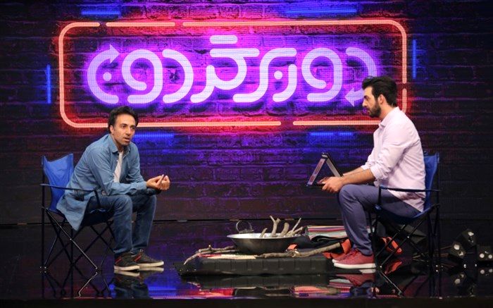 قسمت‌های تازه «دوربرگردون» با حضور یک مستندساز و یک راه‌ساز