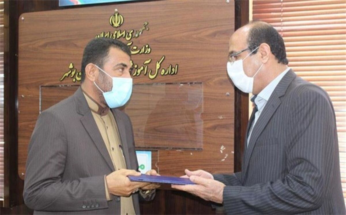 معاون جدید پرورشی و فرهنگی  آموزش و پرورش استان بوشهر  منصوب کرد
