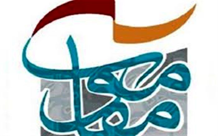 اعلام نتایج ارزیابی متون بخش دانشجویی هفدهمین جشنوارۀ تئاتر مقاومت