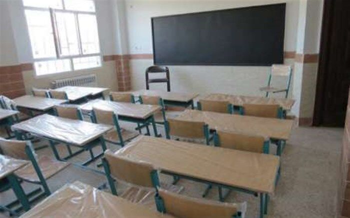 بهره برداری از هزار و ۲۰۰ کلاس درس در خراسان رضوی همزمان با آغاز سال تحصیلی جدید