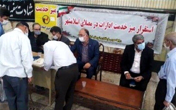 استقرار میز خدمت در مصلی نماز جمعه اسلامشهر