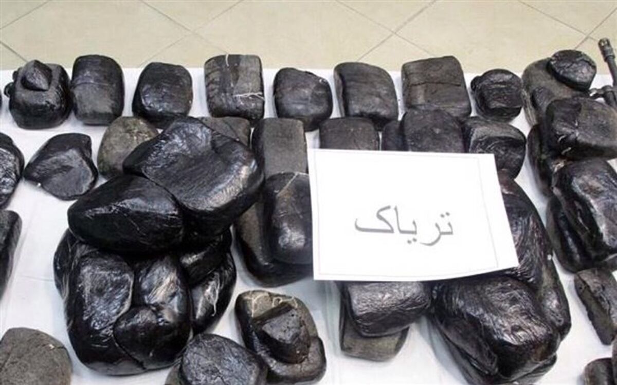 کشف محموله ٥١کیلو تریاک در نى ریز
