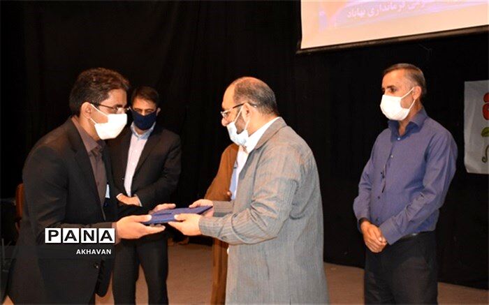 رییس جدید کمیته امداد امام خمینی (ره) بهاباد معرفی شد