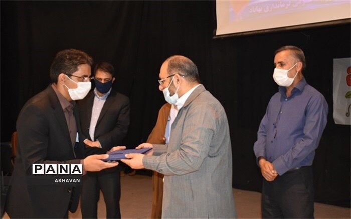 رییس جدید کمیته امداد امام خمینی (ره) بهاباد معرفی شد