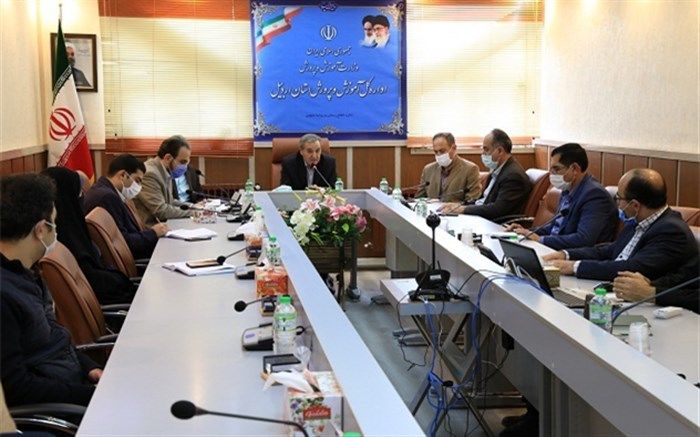 ظرفیت های آموزش و پرورش باید در خدمت سلامت مردم جامعه باشد