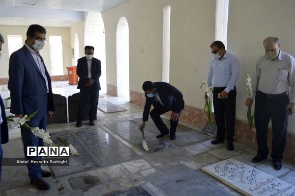 تجدید پیمان معاون جدید پرورشی و فرهنگی اداره‌کل آموزش و پرورش استان بوشهر با شهدا