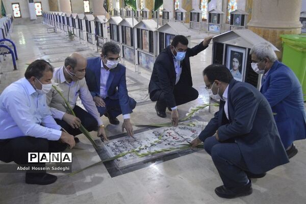 تجدید پیمان معاون جدید پرورشی و فرهنگی اداره‌کل آموزش و پرورش استان بوشهر با شهدا