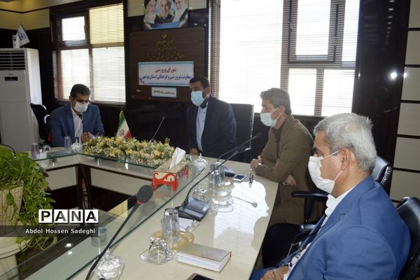 شورای پرورشی معاونت پرورشی و فرهنگی اداره‌کل آموزش و پرورش استان بوشهر