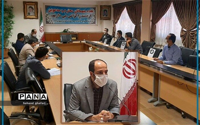 اعتماد سازی و پاسخگویی مستمر اطلاع رسانی و آگاهی بخشی هوشمند