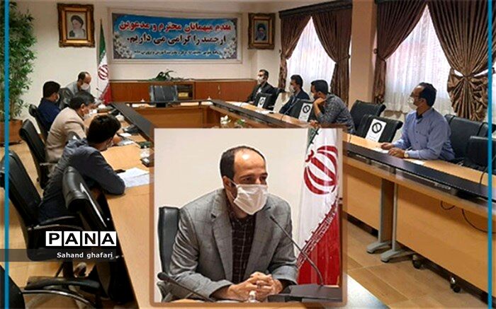 اعتماد سازی و پاسخگویی مستمر اطلاع رسانی و آگاهی بخشی هوشمند