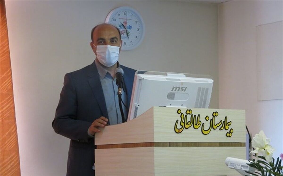 ارائه خدمات عادی مراکز درمانی برای کنترل کرونا