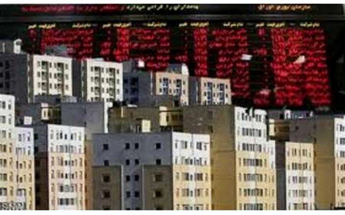 راه‌اندازی بورس مسکن تا ۴ ماه آینده