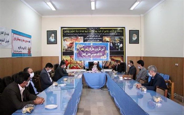 آیین تکریم ومعارفه رییس دادگاه بخش افشار برگزار شد