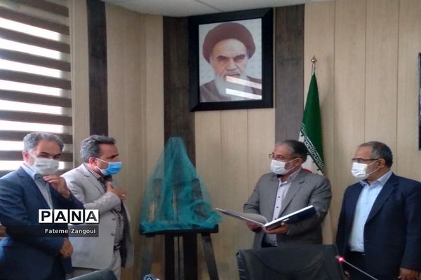 رونمایی برنامه مدیریت آموزش و پرورش بیرجند در سال 1399