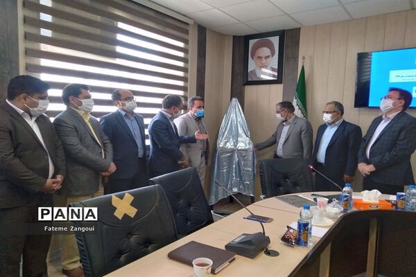 رونمایی برنامه مدیریت آموزش و پرورش بیرجند در سال 1399