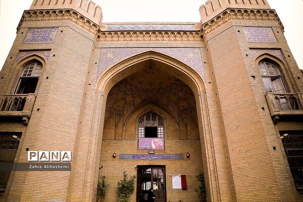 دبیرستان ماندگار البرز