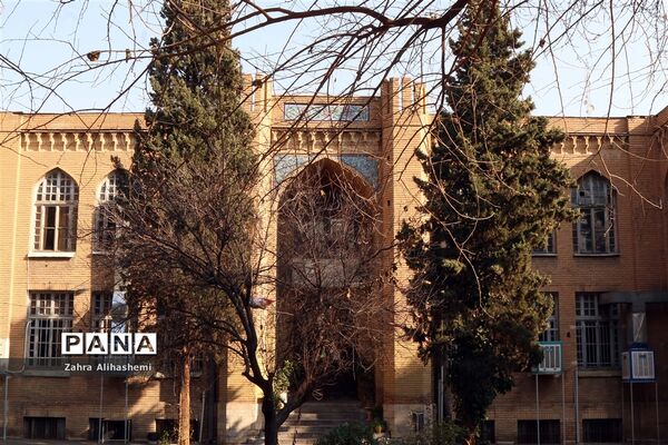 دبیرستان ماندگار البرز