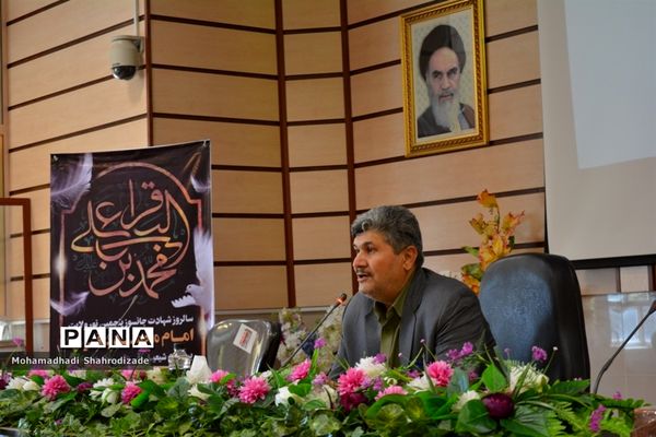 تجلیل از دانش آموزان برگزیده ناحیه 1 مشهد در مسابقات قرآن عترت و نماز خراسان رضوی