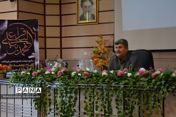 تجلیل از دانش آموزان برگزیده ناحیه 1 مشهد در مسابقات قرآن عترت و نماز خراسان رضوی