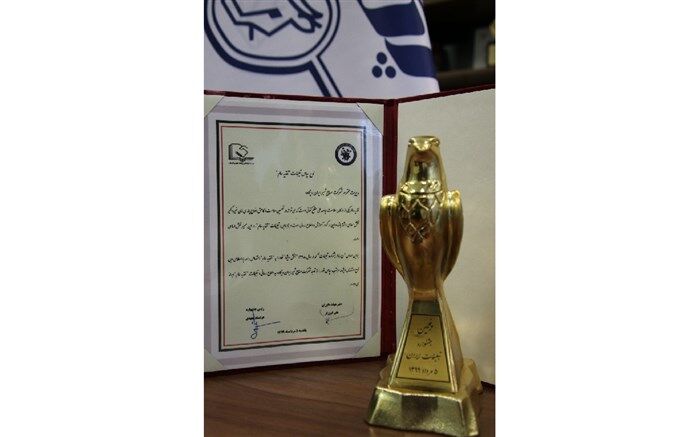 شاهین طلایی «تغذیه سالم» بر دوش روابط عمومی پگاه