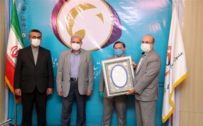 اختصاص "ستاره ملی روابط عمومی ایران" به اداره اطلاع رسانی و روابط عمومی شهر تهران