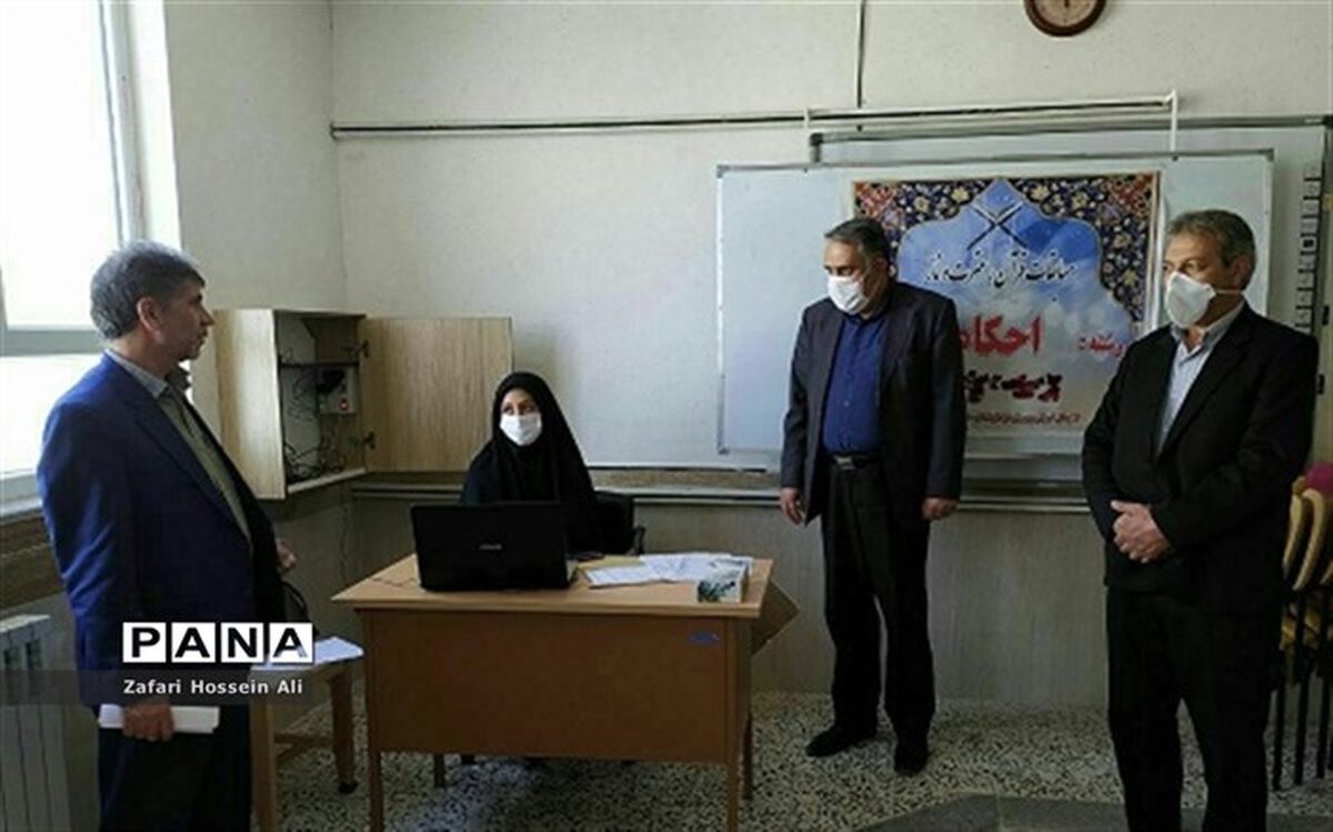 اعلام نفرات برتر پنجمین دوره مسابقات قرآن ، عترت و نماز فرهنگیان خراسان شمالی