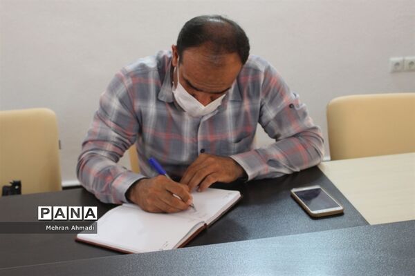 جلسه هم اندیشی معاون پرورشی و فرهنگی اداره کل آموزش و پرورش استان بوشهر با مشاوران مرکز مشاوره و خدمات روان شناختی بوشهر