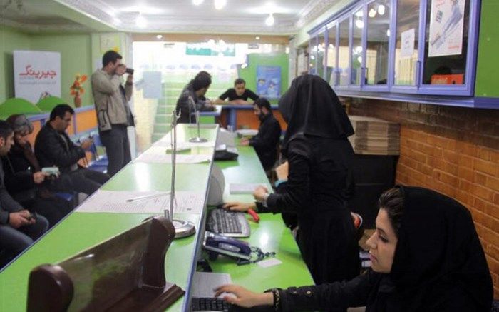 کاهش کارمزد خدمات؛ چالش جدید دفاتر پیشخوان دولت