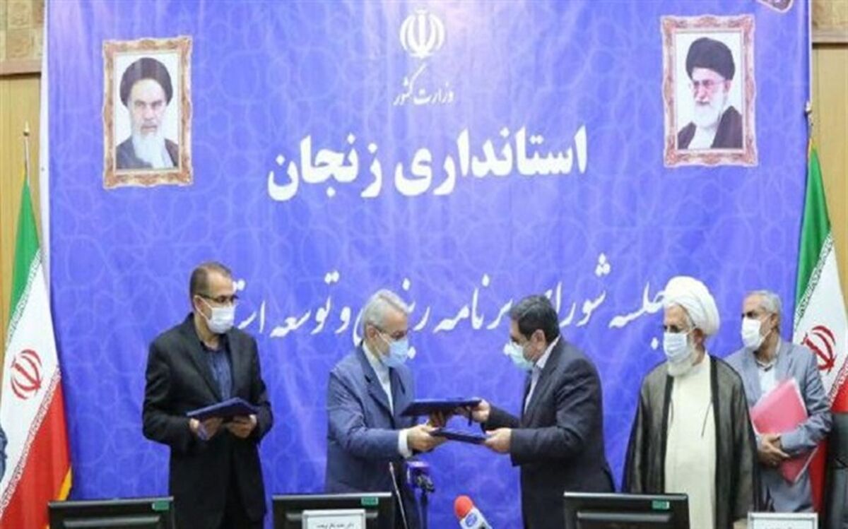 امضای تفام نامه طرح تامین ۲۰۰۰ واحدی مسکن محرومین استان زنجان با حضور معاون رئیس جمهور و رئیس سازمان برنامه و بودجه و رئیس بنیاد مسکن