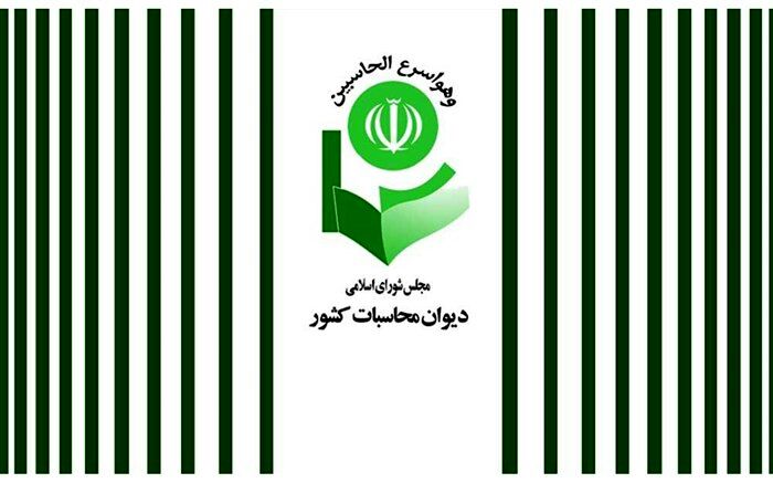 ممنوعیت ارجاع اختلافات به داوری در قراردادهای بدون رعایت و طی تشریفات قانونی
