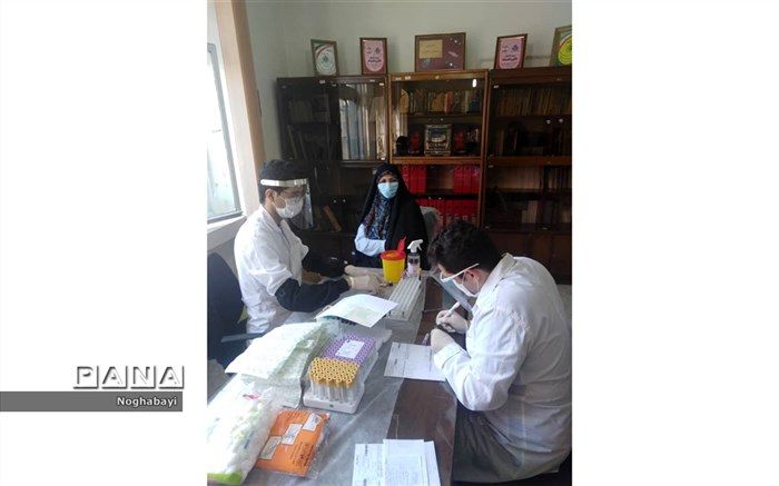 انجام آزمایش آنتی بادی به منظور حفظ سلامت کارکنان اداری آموزش و پرورش منطقه 8