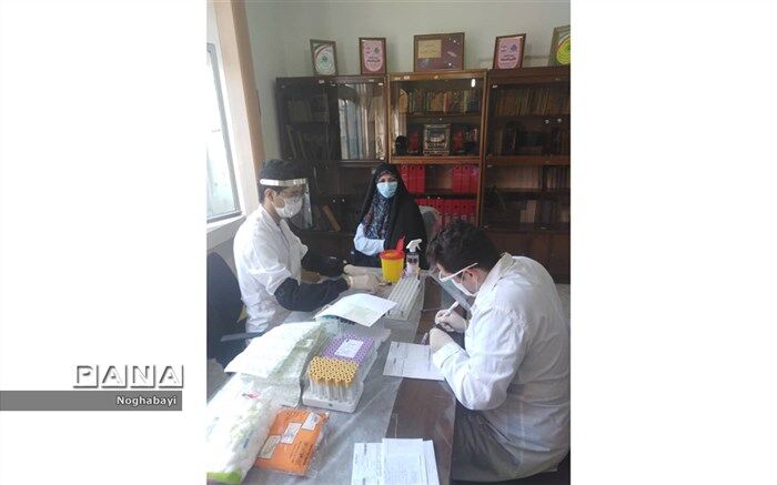 انجام آزمایش آنتی بادی به منظور حفظ سلامت کارکنان اداری آموزش و پرورش منطقه 8