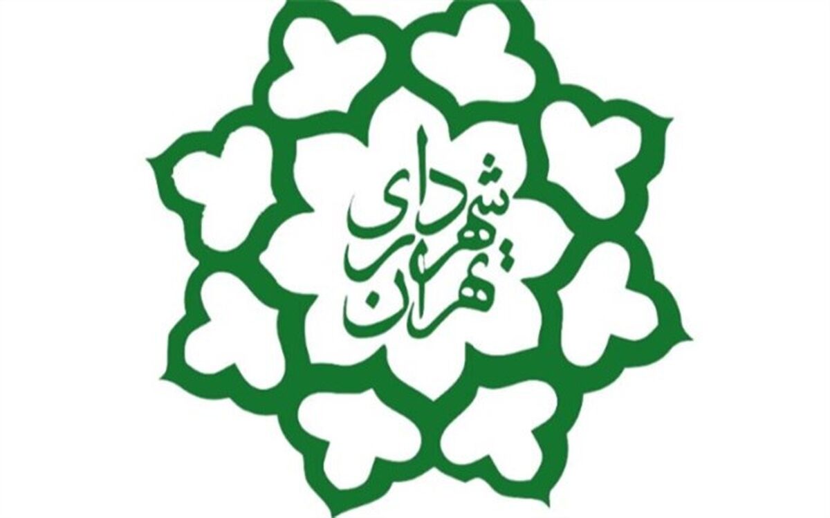 موفقیت طرح غربالگری کرونای کارکنان شهرداری تهران
