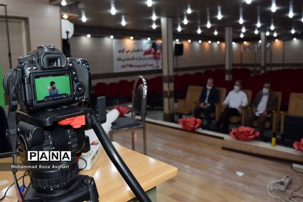 اولین جلسه کمیسیون تخصصی معاونت پرورشی و فرهنگی در منطقه 14