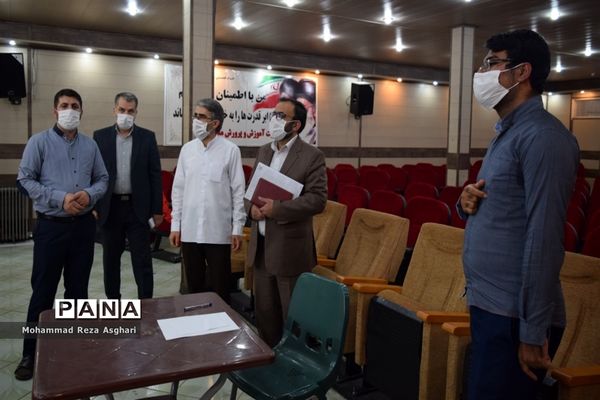 اولین جلسه کمیسیون تخصصی معاونت پرورشی و فرهنگی در منطقه 14